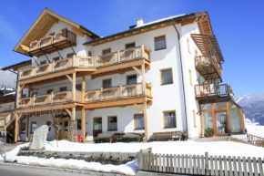 Отель Aparthotel am Reitecksee, Флахау